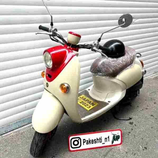 Motorlar