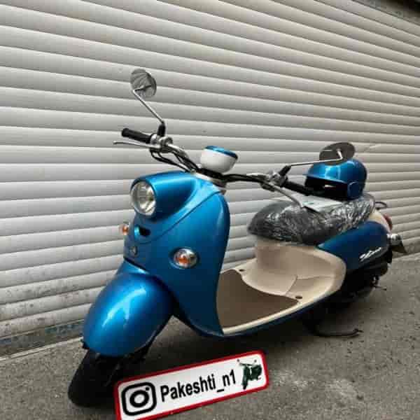 پاکشتی یاماها وینو اسپشیال